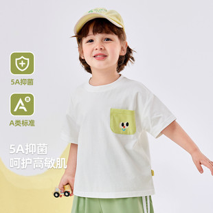 ��5A�����ޡ���������A�I��ͯT���ļ��¿�Ůͯ����ײɫ�ڴ����