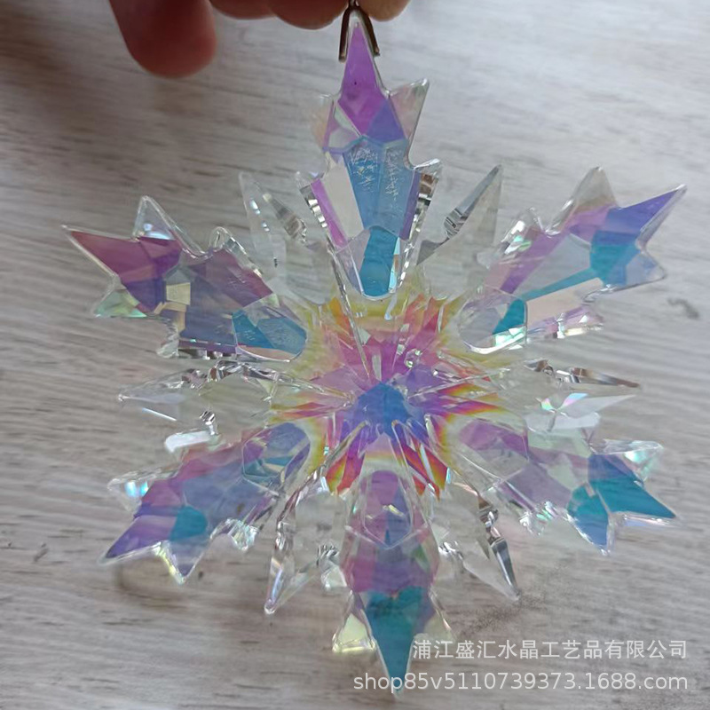 精灵彩