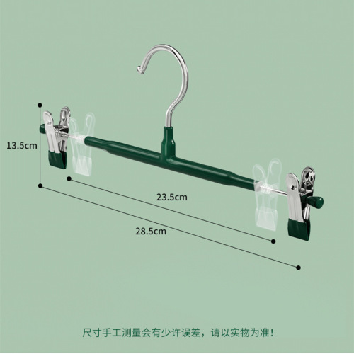 Household traceless non-slip trouser rack, clothes hanger, pants storage jk, stainless steel skirt clip for hanging clothes, pants clip for drying, wholesale