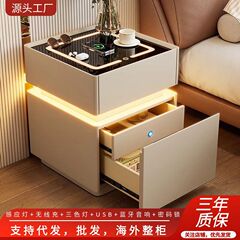 新型の懸濁知能のベッドの頭の箱は軽くて豪華で高級感があります。
