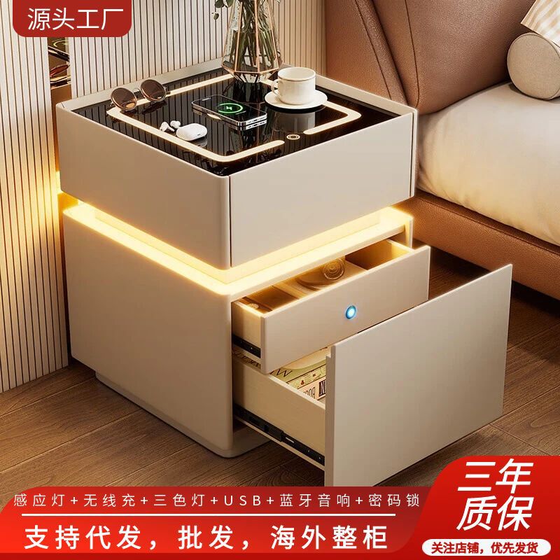 New Suspension Smart Bedside Table Light Luxury High-end Simple Modern Bedroom Bedside Insurance Storage Cabinet