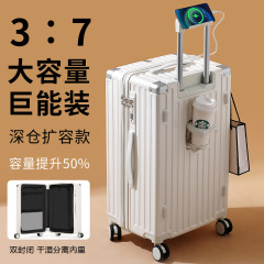 行李箱28寸加厚结实耐用拉杆箱24寸女学生旅行箱20皮箱子男大容量