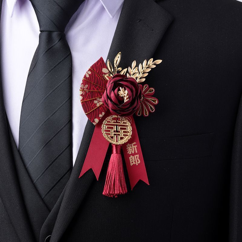 批发代发中式国风新郎新娘结婚胸花婚礼全套家人父亲母亲针扣花秀|undefined