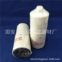 空气液压工程fs19841滤芯