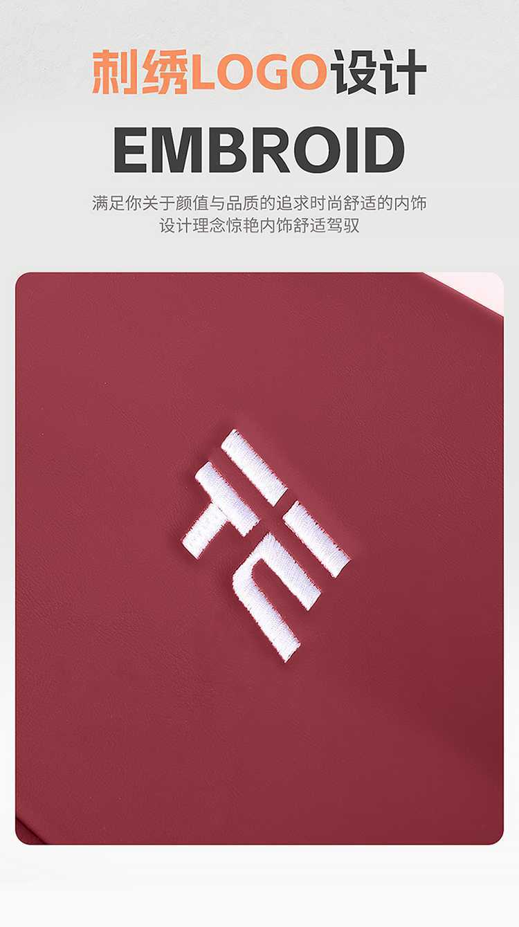 Special Car Special Jietu X90Plus Full Leather All-Inclusive 5-Seat and 7-Seat Car Seat Cushion Four-Season Leather Perforated Leather Seat Cover