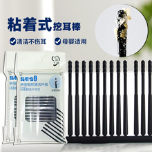 ճͶճڶ׶坍Ͷճʽڶʺ޺