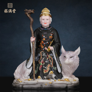 �F�xɽ�ڋ��������񹩷���ú���̫����������ڋ������֬