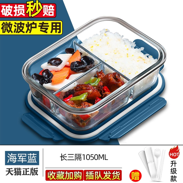 Navy tableware, set, 1050 ml