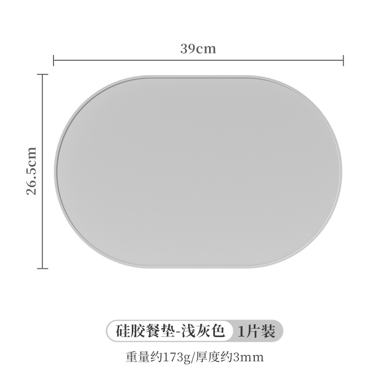 Nuevo color sólido mantel estera de aislamiento anti-escaldado estera de la placa de silicona a prueba de aceite occidental estera de mesa de fábrica al por mayor