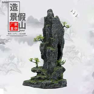 Manufacturer Wholesale Aquarium Fish Tank Landscaping Rockery Chinese Style Resin Crafts Simulated Stone Mountain Rockery Antique