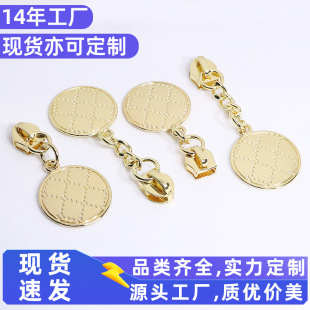 5̖��������^�������������������Ƭ�S�҈A��朿����i���^
