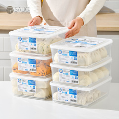 抗菌まんじゅう冷凍専用収納ケース大容量冷蔵庫餃子食品級密封保冷ケース