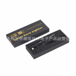 �t�c�׏���׼�R׼ֱ���׼����{���m���������ӵ���׼������