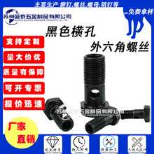 �{̩���p��Һ�������ǿ����ݽz�^����˨���͙C���͹����ݼy�q���^