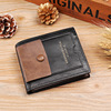 Mosaic wholesale Multi-bit cards leisure time Vintage Style Wallet PU wallet Oil Wax Wallet man have cash less than that is registered in the accounts wallet