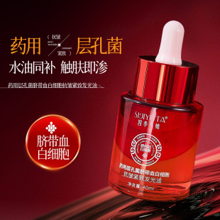 �ļ��c���ӿ׾�Ě��Ѫ�׼��������o�°l���ͱ����̝��������y����