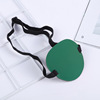 Children's three dimensional sleep mask for adults, tape, 3D, eyes protection, wholesale