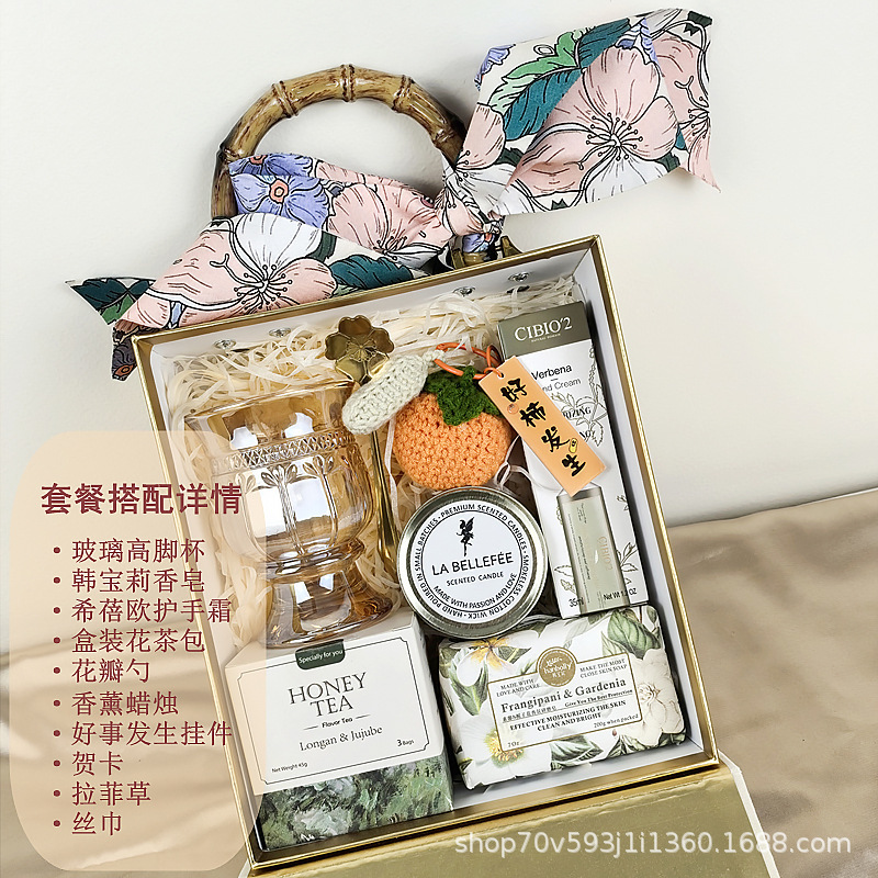 神秘花园伴手礼盒伴娘结婚回礼宾客礼物公司员工实用礼盒节日礼品|undefined