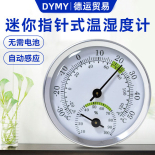 �羳����ָ�ʽ�؝��Ӌ �X�Ͻ��⚤���ϵך�����͸�R