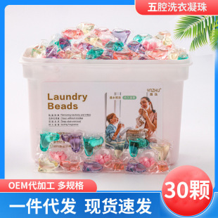 �¿�ϴ����������������һ��ζ�־ó������\ϴ�������Һ���l���l