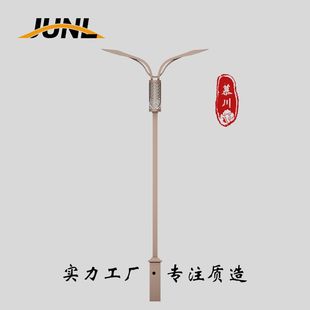 8��12��·��S��LED�α��p���p�^�p�����·����·������·���U