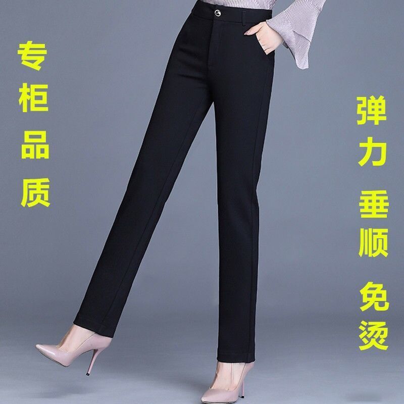 Women's High-Waisted Slim-Fit Black Straight-Leg Suit Pants for Spring and Autumn, Professional Dress Pants, Short-Sleeved Women's Trousers