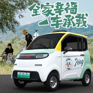 ����Դ��݆늄�܇����Ůʿ����܇��늃��ý����ƿ܇늄���݆܇