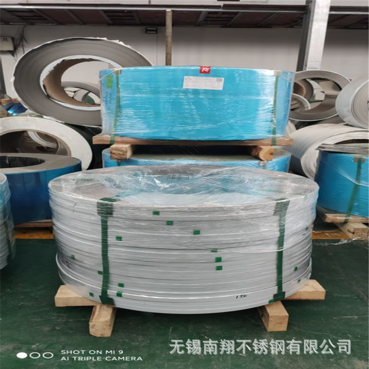 SS201不锈钢带304精密不锈钢带304不锈钢打包带 品质保证
