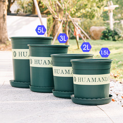 廠家花盆塑料批發加侖盆三代綠蘿月季花盆加侖盆大號大口徑花盆