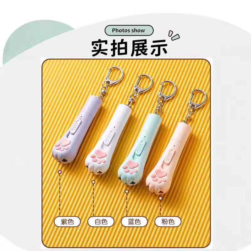 猫のおもちゃ、多機能の自己刺激と退屈解消のアーティファクト、赤外線レーザーライト、子猫のエネルギー消費用品|undefined