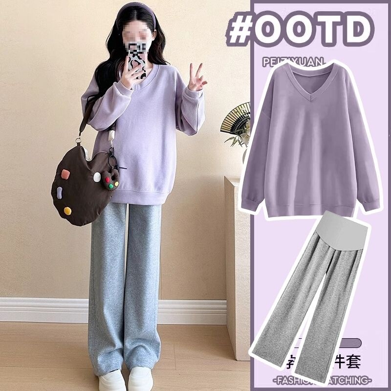 Casual Sweatshirt Autumn Fashion Plus-Size Pants 2025 Set Maternity Wear New Age-Reducing Two-Piece Stylish Set