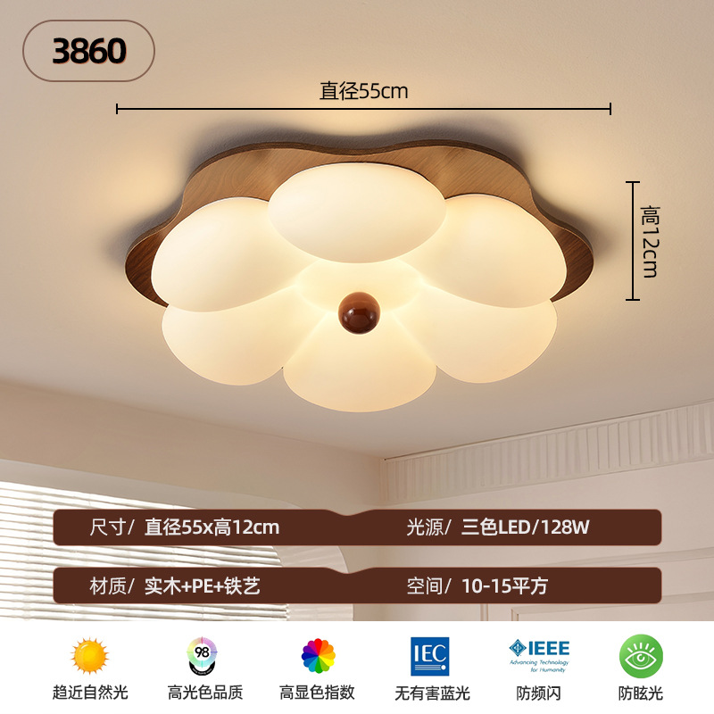 Lámpara de sala de estar de estilo antiguo, dormitorio italiano minimalista moderno, estilo crema, lámpara de techo de habitación cálida, lámpara de protección ocular de espectro completo