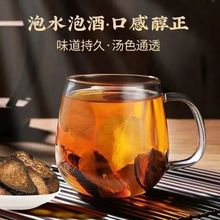 Epimedium Leaf Yin Yang Huo Dried Herb for Tea and Decoction 100g Bag details