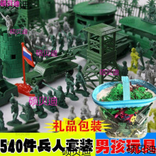 ��ꑿ�܊��С����ģ�����b����܊��ɳ�Pʿ��С�˃�ͯ�������