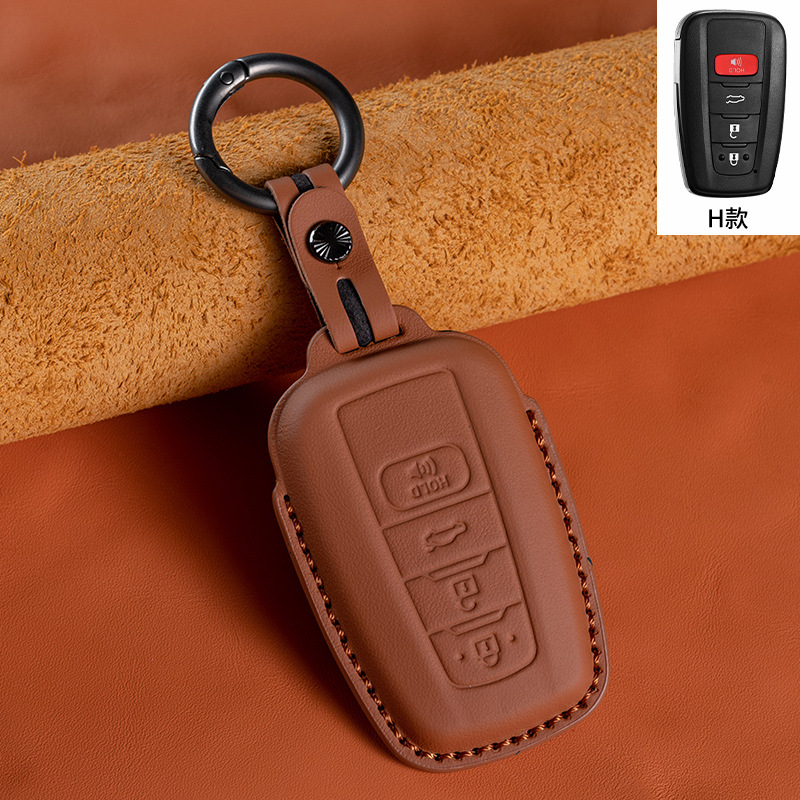 H형 앰버 브라운--키 4개