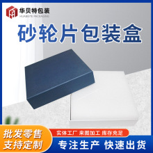 ɰ݆���ЏS�ҹ���ɰ݆Ƭ���b�и��ߴ����l