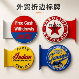 铭牌;车牌架;交通安全标识