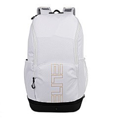 Nike Hoops Elite Pro Backpack 32L White Black Metallic Gold