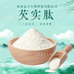 �͌���С���ӵ;���ˮ��ʳƷԭ���͌���ȡ������ă��F؛���]