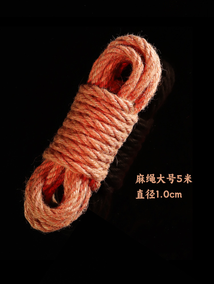 Jiuai Hand-Woven Hemp Rope Restraint for Couples, 5 m Brown Bondage Rope — detail image 15