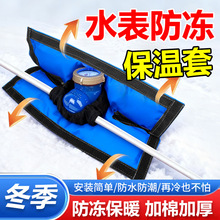 ����ˮ���������ر��o�׼Ӻ������������ճ�ɲ�ж�y�T�����ײ���