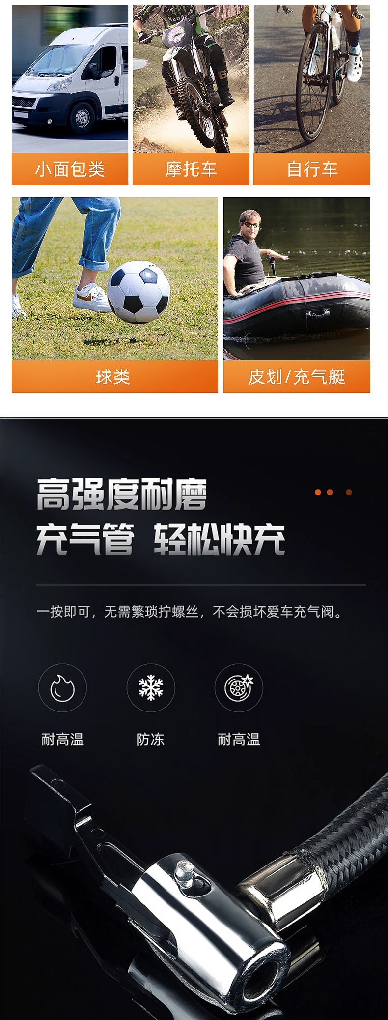 Leiao Car Air Pump Double-Cylinder High-Pressure Portable Car Tire Home Car Air Pump Cylinder Electric Car