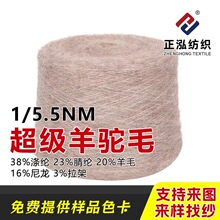 ���������S�ҬF؛���l1/5.5NM�������ëᘿ������ﶬ�߱�����ë