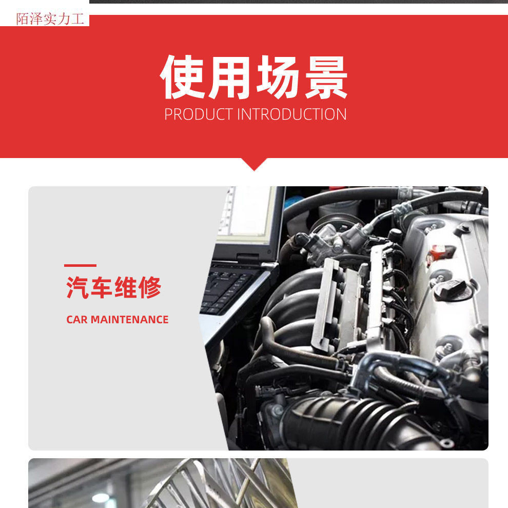 3eeee29d-21a2-40ab-ba30-a0a60df4b072.jpe