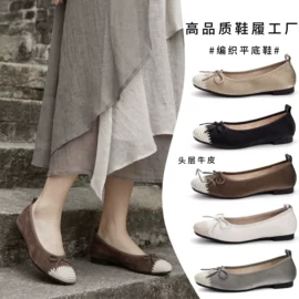 女式休闲单鞋;女式皮靴;平底拖鞋