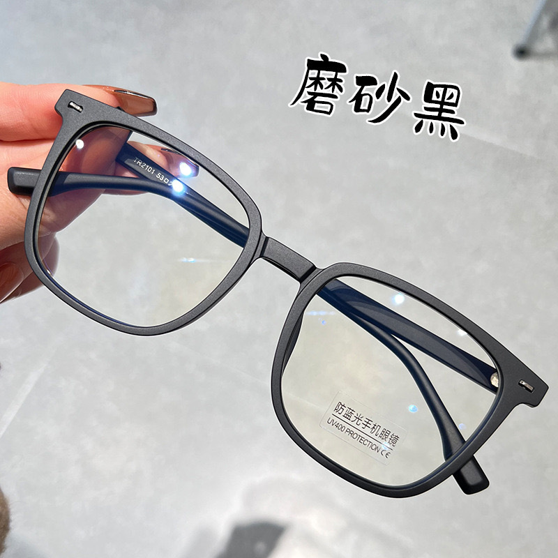 男性用ブラックフレームブラウンサングラス、ハンサムな日よけと紫外線防止サングラス、女性用韓国風ファッショナブルなスクエアフレームキャットアイメガネ|undefined