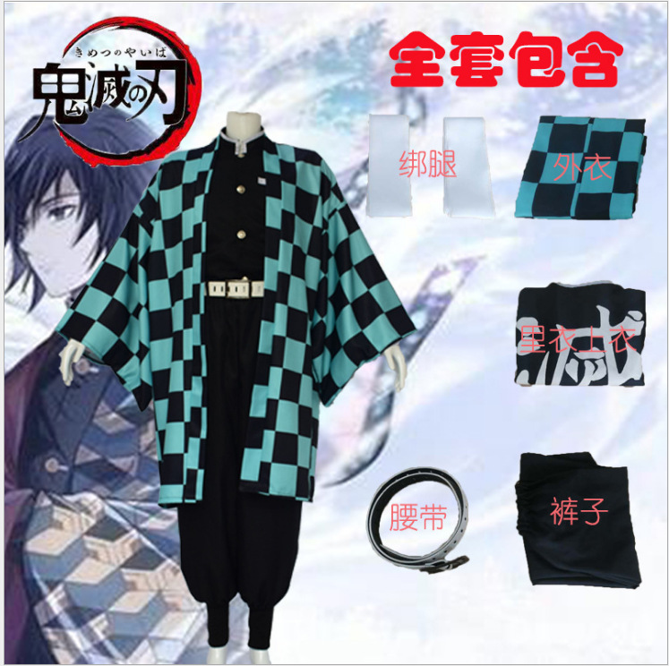 Утолкнутая карбона