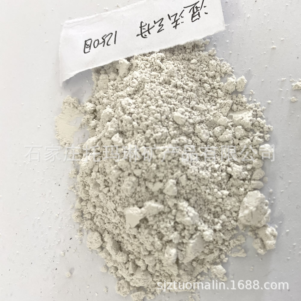 供应云母粉 微细云母粉 1250目 湿法云母粉