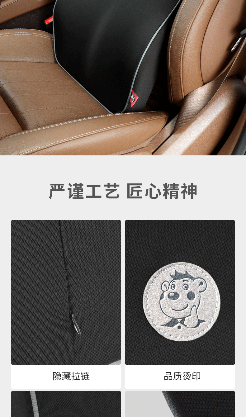 Car lumbar support cushion, memory foam waist pillow, car seat lumbar support, driver lumbar support set