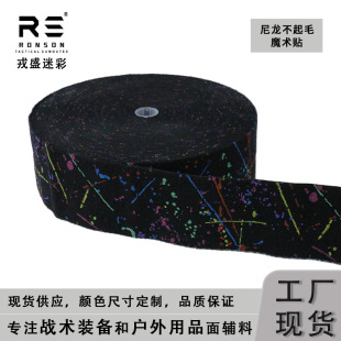 Splatter�M�����w�R�Բ�����ħ�g�Në���·���ճ�N�l���g����ճ��
